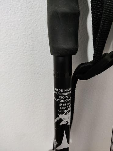 лыжные палки: Atomic, Универсальные, Б/у — 1