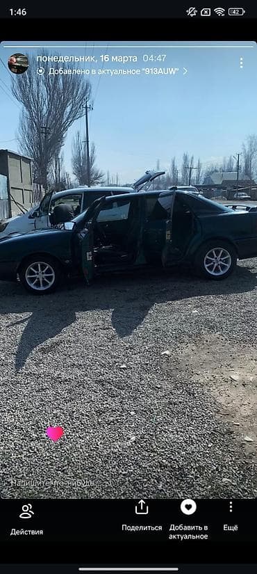 тормозные диски ауди а6: Audi 80: 1992 г., 2 л, Седан — 10