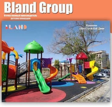 строительство домов металлоконструкции: Наши дизайнеры разработают любой дизайн ориентируясь на ваши — 3