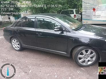 тойота приус 2008: Toyota Avensis: 2008 г., 2.4 л, Автомат, Бензин, Седан — 3