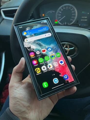 айфон 15 про 256 гб цена бишкек: Samsung Galaxy S22 Ultra — 4