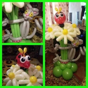 газ баллон кислородный ош сатылат: Цветы из шаров подарки на 8 марта Корзины из шаров букеты с бабочками — 12