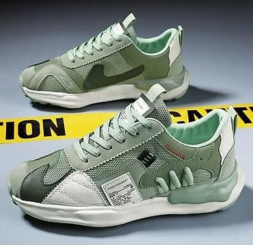 Кроссовки в уличном стиле, цвет — оттенки мяты/оливы с белыми