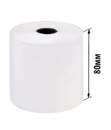 документ сканеры для проекторов интерактивные приставки: Чековая термолента, кассовая лента, чековая Бумага, оптом и розницу! — 1