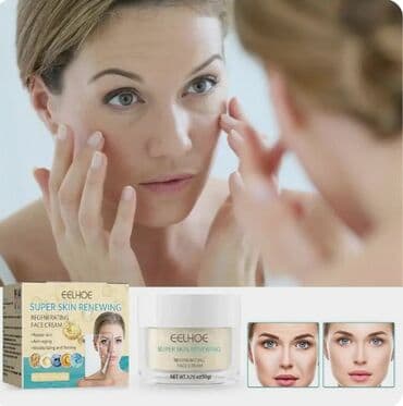 США Крем для лица Омолаживающий антивозрастной Функции Антивозрастной