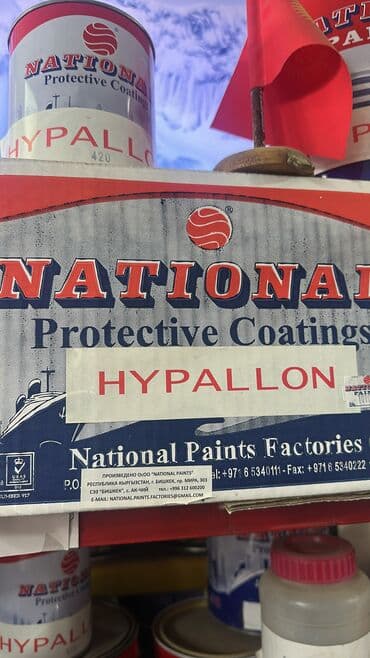 национал краска: Предлагаем широкий выбор эмали от National Paints для ваших проектов — 6
