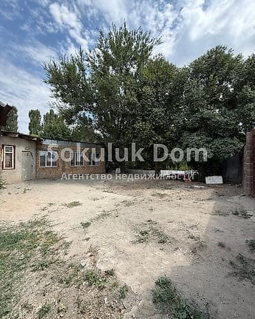 archa group: 🏠Продается дом в с. Сокулук 🟡Комнаты: 4 🟡Участок: 12,63 соток — 7