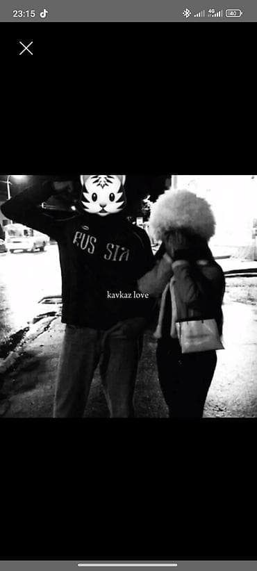 Салам алейкум ишю работу мне 17 лет не где не учусь Нужна работа на