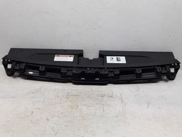 вязаные костюмы на девочек: Kia, Новый, Аналог — 1