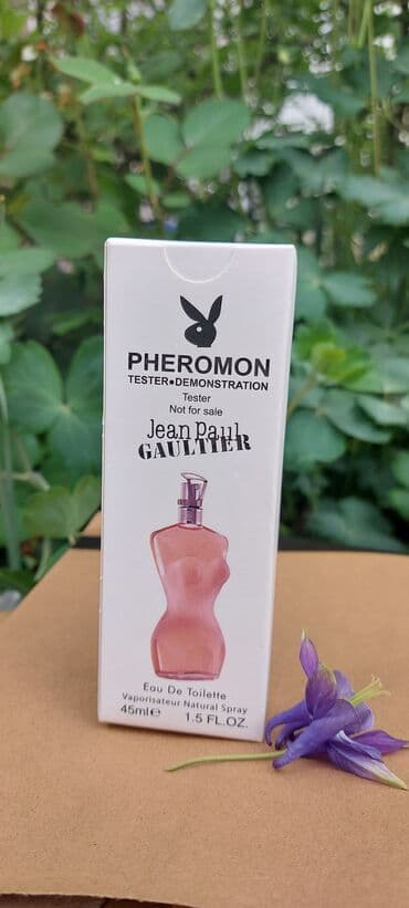 чач тарач: Осталось несколько. три за 1000. Туалетная вода 45мл стойкость от — 2