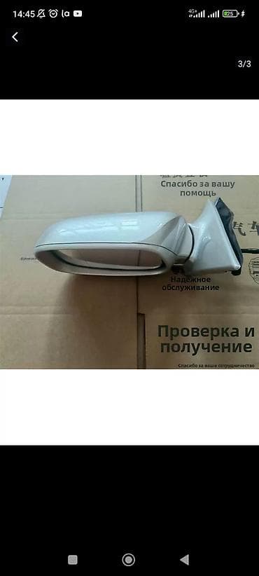 chery indis: Заднего вида Зеркало Hyundai — 3