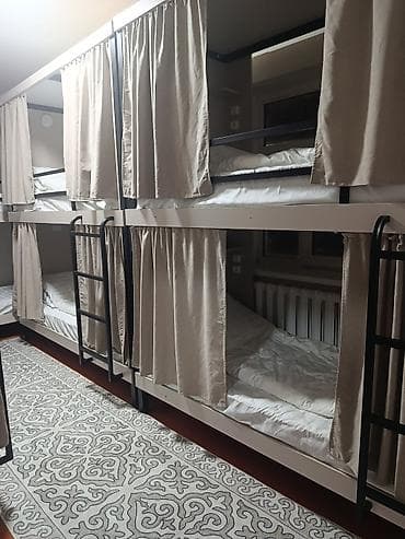 бишкек киргизия 1: Здравствуйте 👋 Подскажите, пожалуйста, дату заселения, дату выезда и — 6