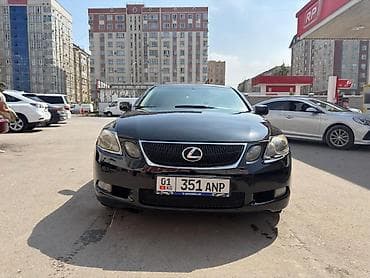 lexus gs 450h: Lexus GS: 2006 г., 3 л, Автомат, Бензин, Седан — 6