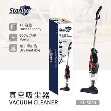 dyson v15: Пылесос Starlux SL-3060 (2 в 1) - Вертикальный и ручной формат: легко — 1