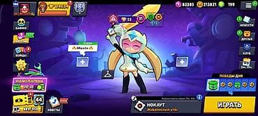 infamous second son: Игровой аккаунт Brawl Stars Основное: - Учетная запись создана в 2019 — 1