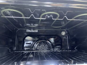 вытышка для кухни: Жаңы — 10