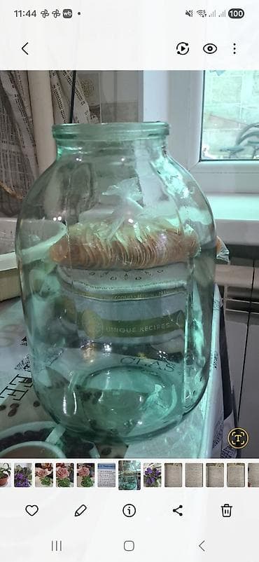 Банки, Б/у, Самовывоз