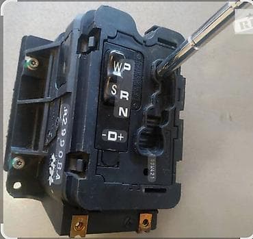Селектор/блок механизма переключения АКПП с режимами W/S, P-R-N-D и