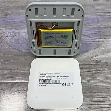 wifi 4g router: CPE B720 WiFi роутер (ZONCH B720) Основные характеристики: * 📶 — 6