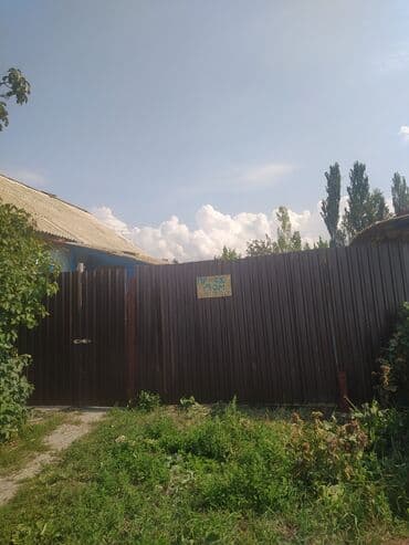 продам дом дешево срочно кудайберген поле чудес: Дом, 1 м², 2 комнаты, Собственник, Косметический ремонт — 8