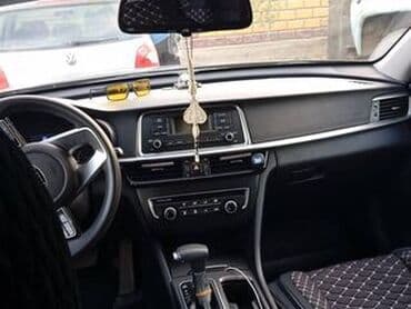 Автохимия: Аренда авто! 1800 сом KIA K5 Депозит 25000 Поручитель обязательно — 1