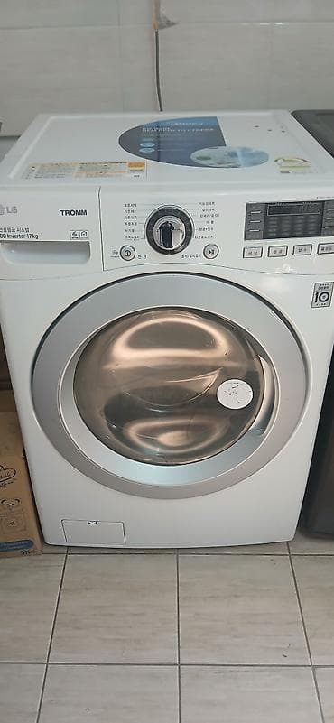 mac m3: Корея бу — 3