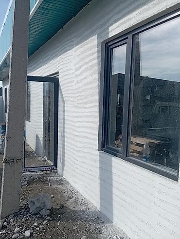 ремонт штукатурка: Ассаламалекум Тугандар Штукатурка жазайбыз апаратменен 250 дон ручно — 6