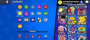 Игровой аккаунт Brawl Stars - Трофеи: 8640, Путь к славе — III ранг - — 7