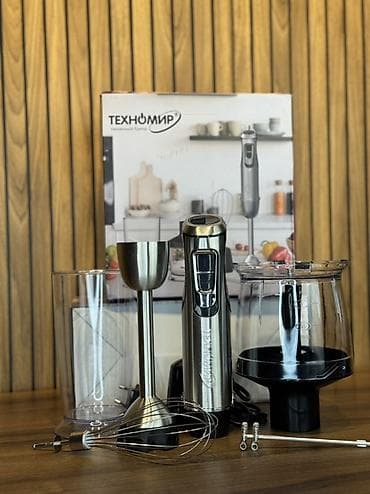 Блендер, миксер at lalafo.kg Блендер, миксер