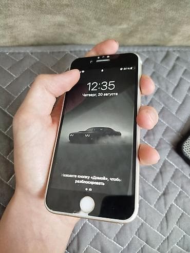 iphone 12: IPhone 7, Б/у, 32 ГБ, Золотой, Защитное стекло, 98 % — 2