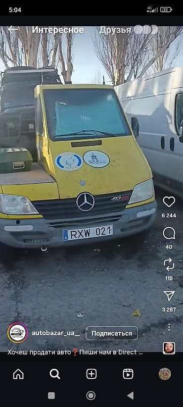 темир алабыз сокулук: Көтөргүсү менен, Кыймылдуу платформасы менен, Түз платформасы менен — 2