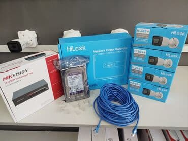 ip камеры 640x360 с удаленным доступом: Камера видеонаблюдения HiLook бренд. 1 год гарантия полный комплект с — 1