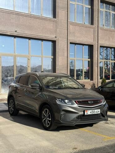 полик нексия 2: Geely Coolray: 2023 г., 1.5 л, Робот, Бензиновая, Кроссовер — 5