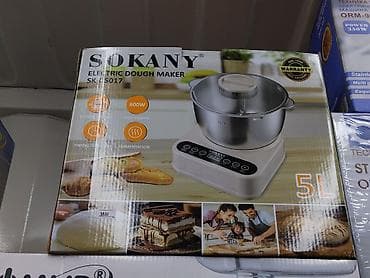 Оборудование для бизнеса: Электрическая тестомесильная машина SOKANY SK-05017 - Объем чаши: 5 л — 1