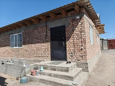 срочно дом: Продаётся одноэтажный кирпичный дом с большим огороженным участком — 6