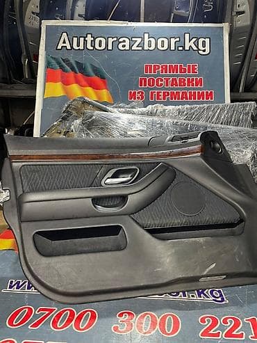 дверные карты на е34: Дверная карта BMW 2000 г., Б/у, Оригинал, Германия — 1