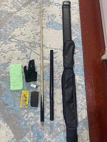 Спорт и отдых: Бильярдный набор для пула/русского биллиарда Состав комплекта: - — 2