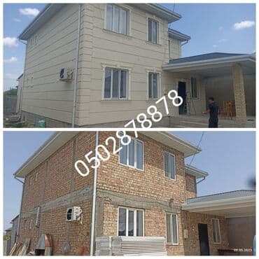 утепление дома: Утепление стен, Утепление окон | Утепление дома, Утепление дачи | Penoplex, Термопанели Больше 6 лет опыта — 1