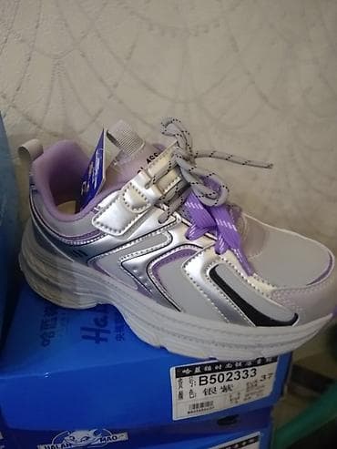 детские термоноски: Детские кроссовки HaLan Mao, модель B127335, размер 32-37. - Дизайн с — 5