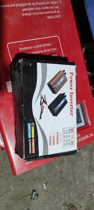 перфоратор бишкек цена: Фрезер — 7