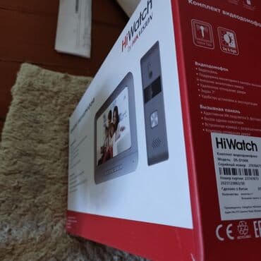 electro: Системы видеонаблюдения, Домофоны, Охраннопожарные сигнализации | Офисы, Квартиры, Дома | Установка, Демонтаж, Настройка — 6