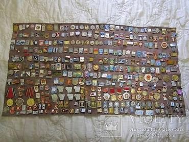 Купюры: Куплю значки СССР — 3