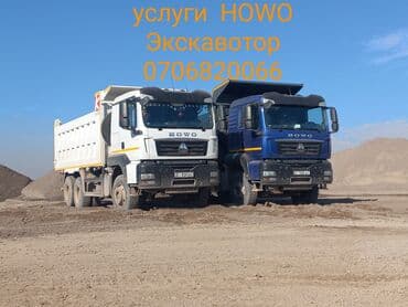 передний бампер опель вектра б: Экскаватор | Котлованы — 3