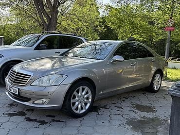 e500 124: Mercedes-Benz S-Class: 2007 г., 5.5 л, Автомат, Бензин, Седан — 1
