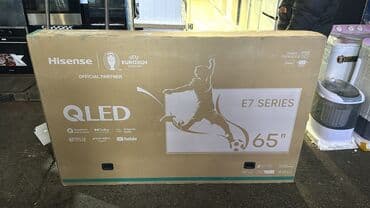 домашний антенна для телевизора: Срочная акция прайс на hisense. Телевизоры 32а5200fs-92$ — 2