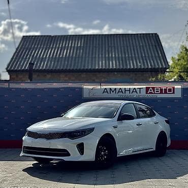 щит прибор ауди: Kia K5: 2016 г., 2 л, Автомат, Газ, Седан — 3