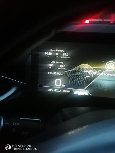 машина jetour цена: Jetour : 2022 г., Робот, Электромобиль, Кроссовер — 9