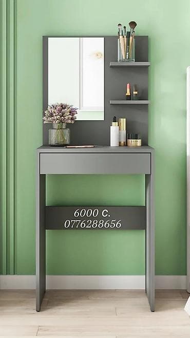 Туалетные столики: Туалетный столик, Новый, С зеркалом, цвет - Серый, ЛДСП — 5