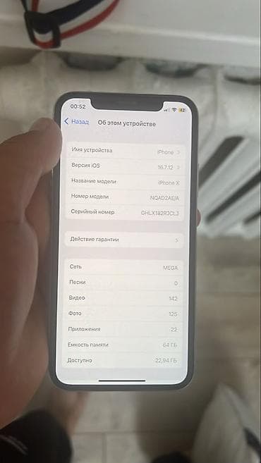 iphone 23: IPhone X, Б/у, 64 ГБ, Space Gray, 100 % — 3