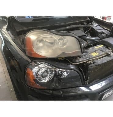 Детские сады, няни: Компьютерная диагностика, Регулировка, адаптация систем автомобиля, Изготовление систем автомобиля, без выезда — 2